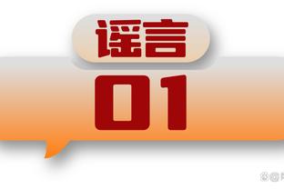 生财有道？巴黎今夏出售5人至卡塔尔+沙特，回收转会费1.67亿欧