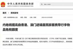 ?杨毅常规赛时：森林狼雷霆虽是西部前二 但实力不如掘金快船