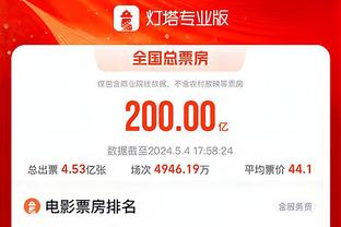 澳门伟德网站截图1