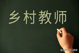 仍需调整！哈兰德本赛季受伤前英超15场14球，复出后11场6球