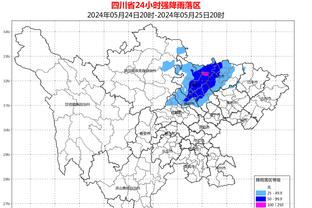 詹姆斯不超过23分钟砍下至少30分5板5助 历史首人